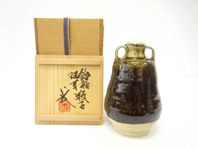 Takekazu Kawai, Ame glaze, twin-ear vase
